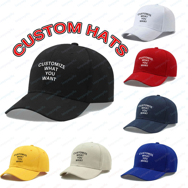 Outdoor Sport Logo - Casquette de baseball personnalisée avec logo
