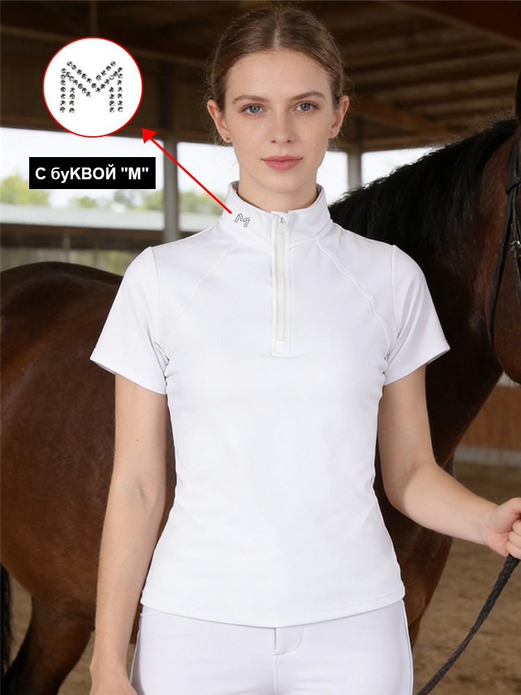 Polo Shirt Equestrian - Hauts à manches courtes pour l'équitation
