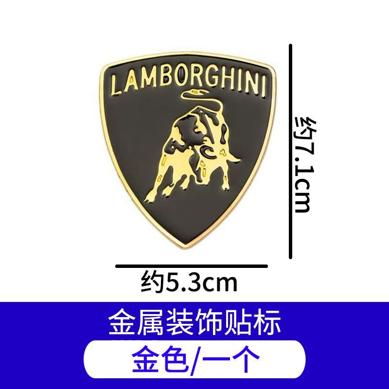 Outdoor Sport Logo - Autocollant de logo de voiture en