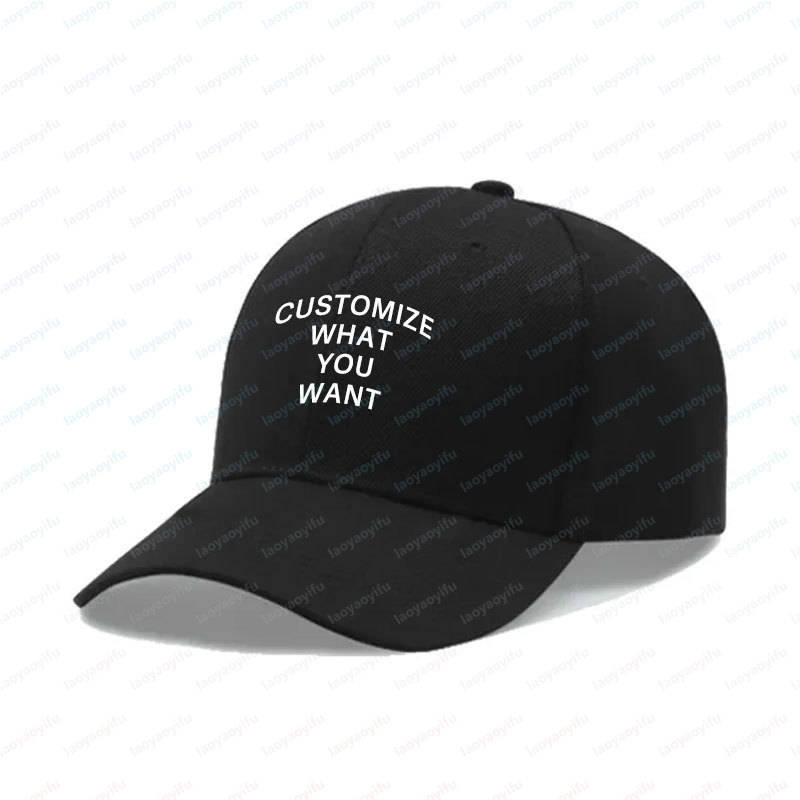 Casquette de baseball personna - Outdoor Sport Logo avis et prix
