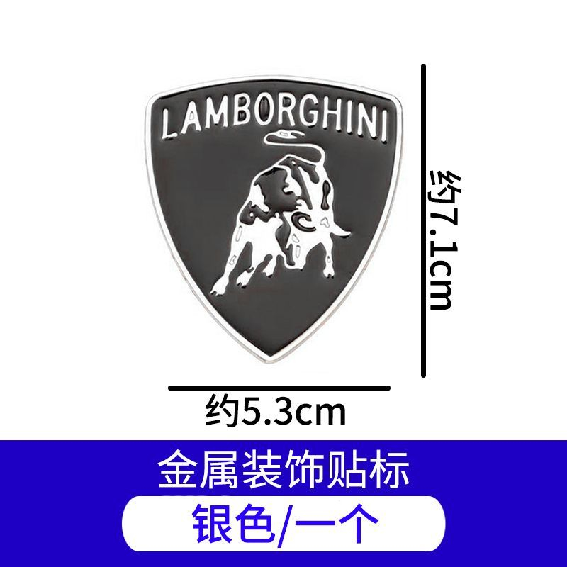 Autocollants sportifs pour fen - Outdoor Sport Logo avis et prix