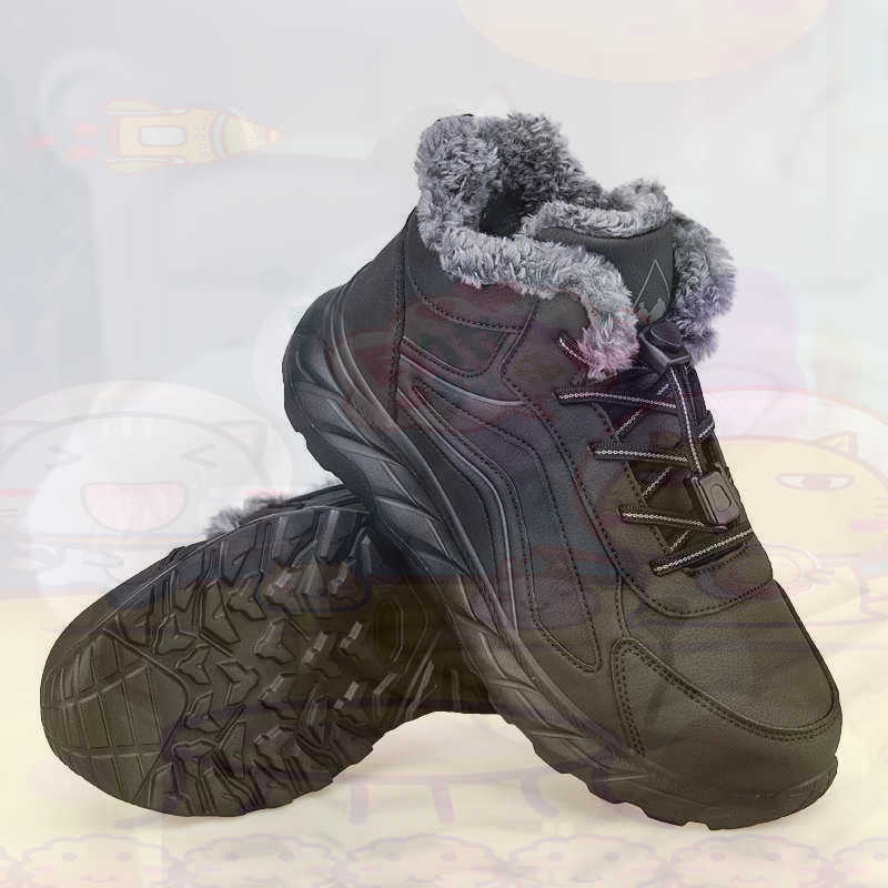 Légitimate cuir Fuchsia Basket - Outdoor Sport Uk avis et prix