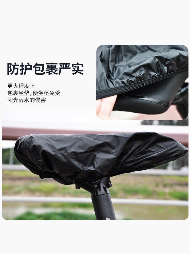 1 Housse de selle de vélo impe - Outdoor Sport Activity avis et prix