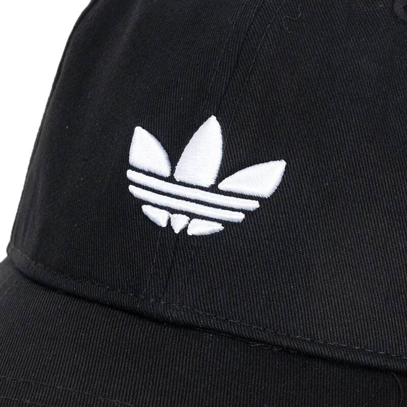 Casquette de baseball noire Ad - Outdoor Sport Logo avis et prix